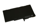 Origin Storage BTI 3C Battery EliteB 750 850