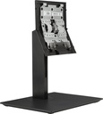HP PROONE G4 HEIGHT ADJUSTABLE STAND
