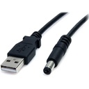 Startech.Com 3 ft USB to Type M Barrel 5V DC Power Cable
