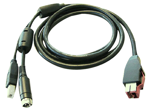 Hp POWERED USB Y-CABLE