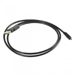 Datalogic USB Cable