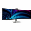 Philips 49B2U6900CH 49IN 32:9 VA WLED 5120X1440