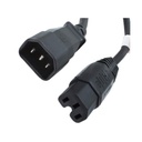 Origin Storage Power Interconnect Cord