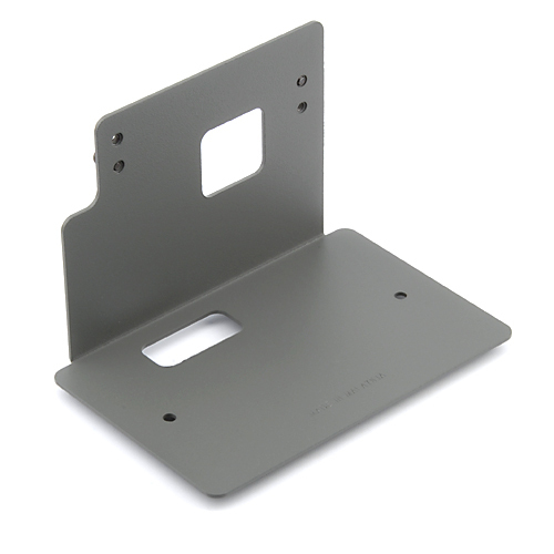 Datalogic Mounting Plate