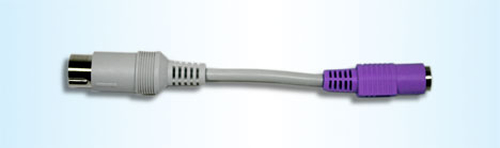 Cherry 6171717 Keyboard Adapter