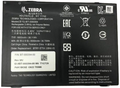 Zebra Battery