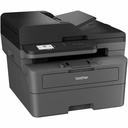 Brother DCP-L2660DW Your Efficient 3-in-1 A4 Mono Laser Printer