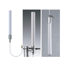 Hewlett Packard Enterprise Antenna