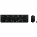 Lenovo Professional Wireless Rechargeable Combo Keyboard and Mouse-Arabic (New)