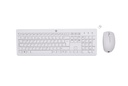 HP 230 WL Keyboard and Mouse Combo WHT