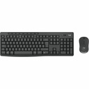 Logitech MK370 Combo for Business Wireless Keyboard and Silent Mouse