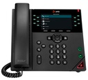 Hp VVX 450 12-LINE BIZ-IP-PHONE DUAL 10/100