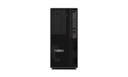Lenovo TS P2 Tower Gen 2 U5-225 16GB/512GB W11P - 16 GB - 512 GB