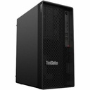 Lenovo P2 Tower W680 ES T I7-14700 16/1TB W11P - 16 GB - 1 TB