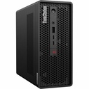 Lenovo TS P3 W680 ES ULTRA T I7-14700 16/512GB - 16 GB - 512 GB