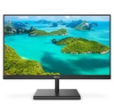 Philips 245E1S 24in IPS QHD 4 ms 2560 x 1440 Wid