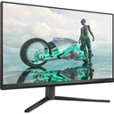 Philips 27M2N3200A 27 FHD IPS 05ms 1920x1080 180