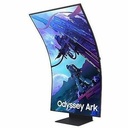 Samsung LS55CG97WNUXEN 55 VA Flat 16:9 165Hz