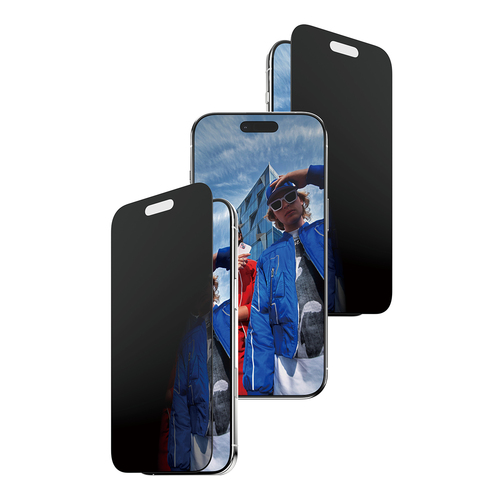 Panzerglass PG Priv Scrn iPhone 17 Air UWF FF