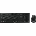 Cherry STREAM DESKTOP COMFORT Keyboard & Mouse