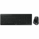 Cherry STREAM DESKTOP COMFORT Keyboard & Mouse