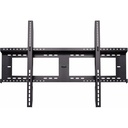 Viewsonic Wall Mount