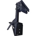 Gamber Johnson Adjustable Overhead Guard Bar Mount - Tall
