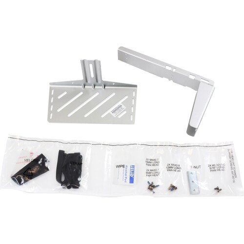 Ergotron SV Scanner Shelf