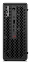 Lenovo TS P3 W680 ES ULTRA T I7-14700 16/512GB - 16 GB - 512 GB