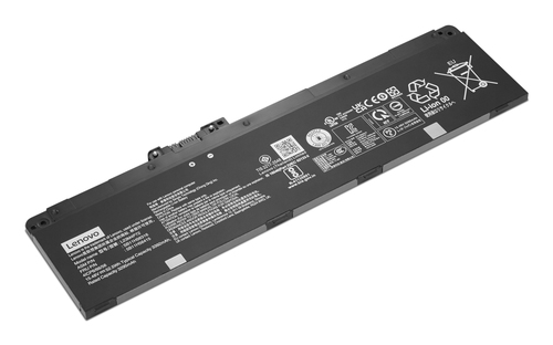 Lenovo ThinkPad 4-cell 52.5Wh Li-ion Replacemen