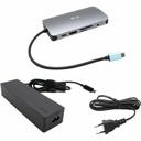 I - Tec Docking Station