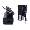 Origin Storage Power Adapter