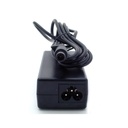 Origin Storage Power Adapter