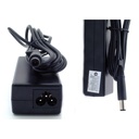 Origin Storage Power Adapter