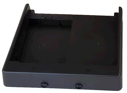 Zebra Battery Charger