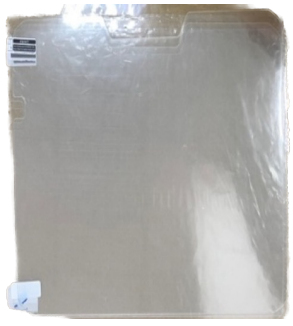 Zebra Screen Protector